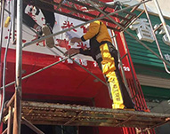 戶(hù)外廣告安裝